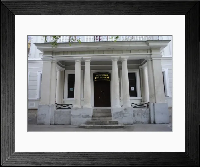 Framed Print : Crimea. Feodosiya Museum of Regional Studies Framed Print : Crimea. Feodosiya Museum of Regional Studies