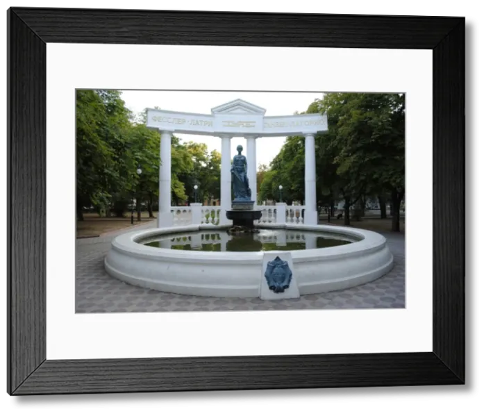 Framed Print : Feodosiya. Fountain-monument of the Good Genius Framed Print : Feodosiya. Fountain-monument of the Good Genius