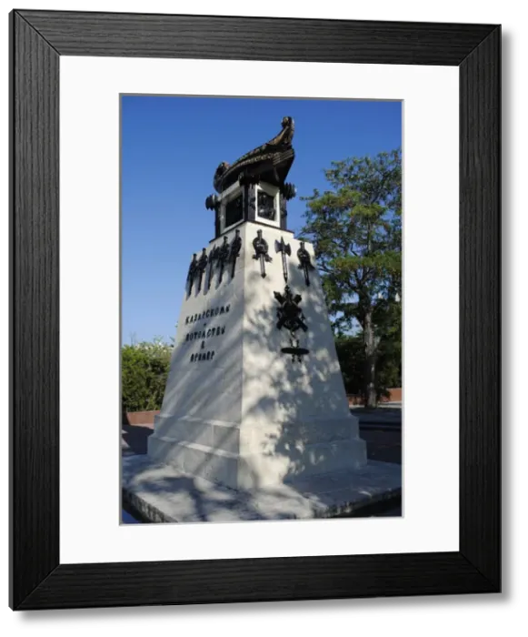 Framed Print : Sevastopol. Monument to Alexander Kazarsky Framed Print : Sevastopol. Monument to Alexander Kazarsky