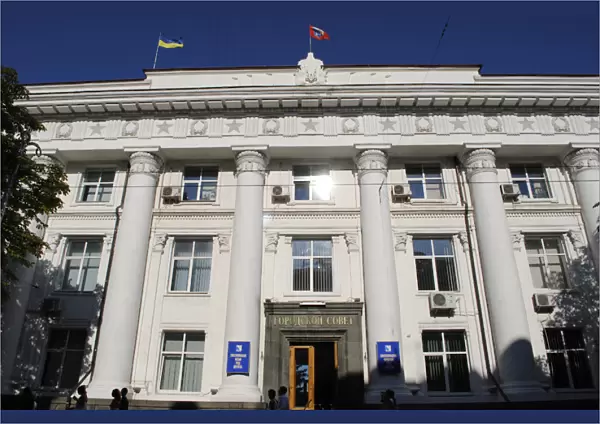 Sevastopol City Hall. Ukraine