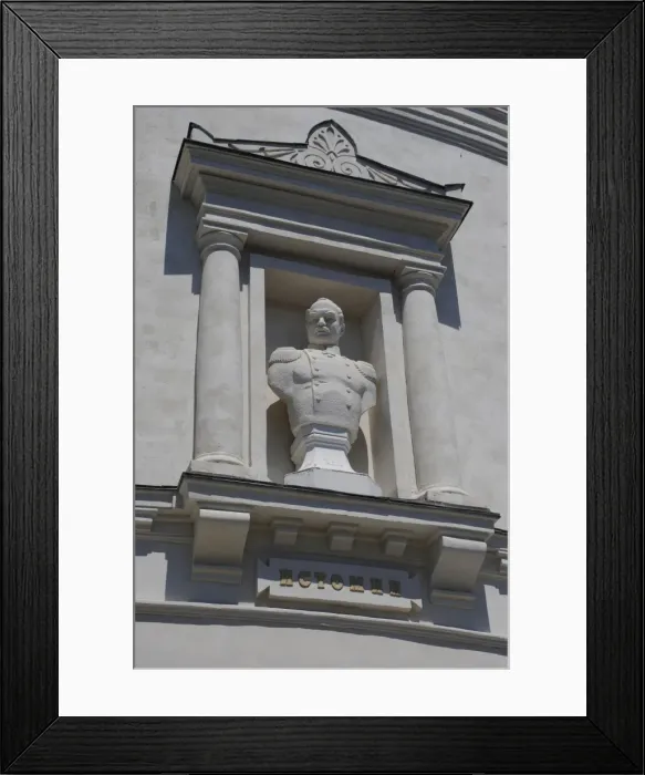 Framed Print : Ukraine. Sevastopol. The Museum of Heroic Defense and Libera
