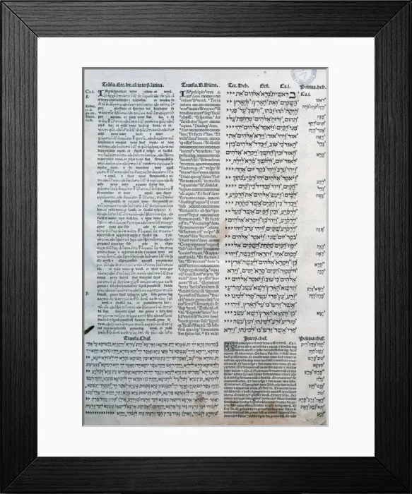 Framed Print : Complutensian Polyglot Bible by Cisneros Framed Print : Complutensian Polyglot Bible by Cisneros