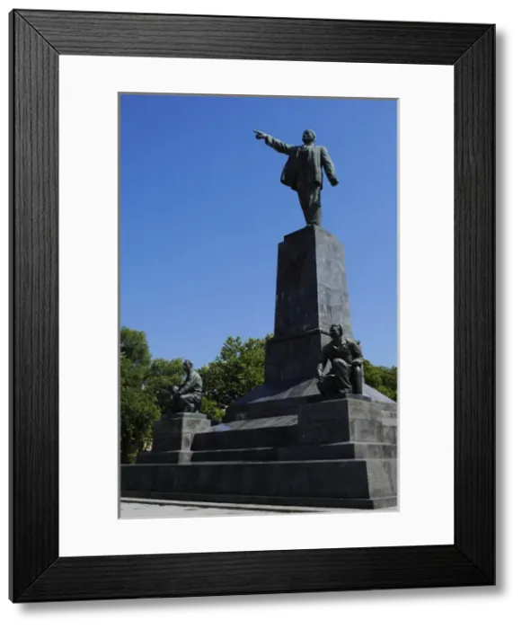 Framed Print : Vladimir Ilyich Lenin (1870-1924) Framed Print : Vladimir Ilyich Lenin (1870-1924)