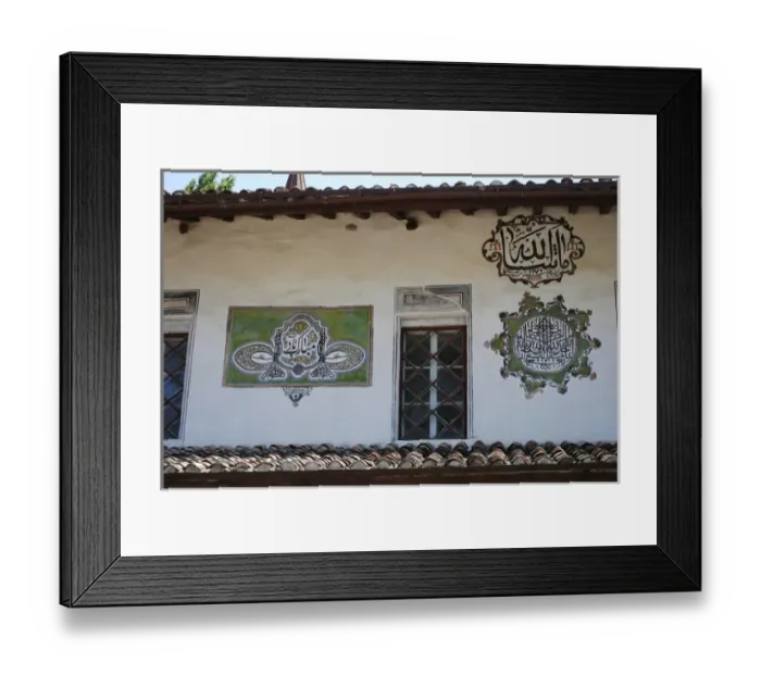 Framed Print : Ukraine. Bakhchisaray Palace Framed Print : Ukraine. Bakhchisaray Palace