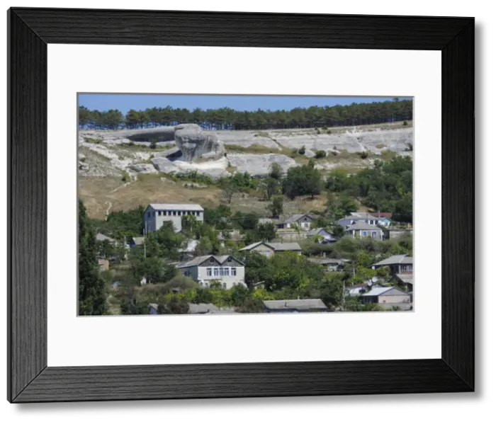 Framed Print : Ukraine. Eroded landscape Framed Print : Ukraine. Eroded landscape