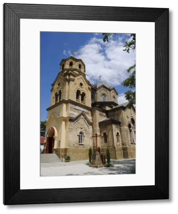 Framed Print : Ukraine. Yevpatoria. St. Elias Church Framed Print : Ukraine. Yevpatoria. St. Elias Church