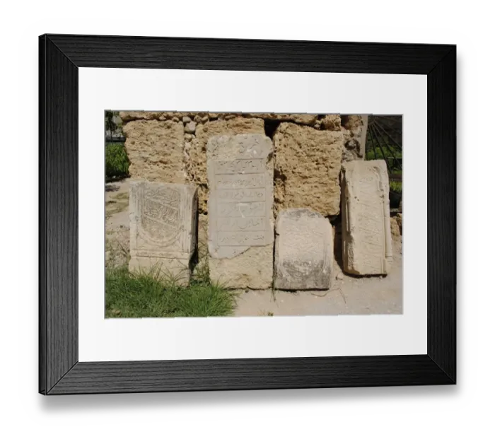 Framed Print : Ukraine. Yevpatoria. Dervish Tekke Framed Print : Ukraine. Yevpatoria. Dervish Tekke