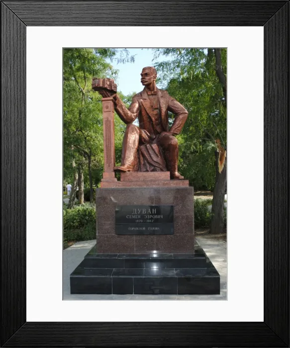 Framed Print : Duvan Semen Ezra (1870-1957). Monument. Yevpatoria. Ukraine Framed Print : Duvan Semen Ezra (1870-1957). Monument. Yevpatoria. Ukraine