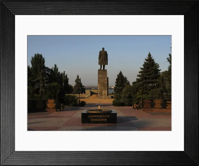 Framed Print : Vladimir Ilyich Lenin (1870-1924). Monument. Kerch Framed Print : Vladimir Ilyich Lenin (1870-1924). Monument. Kerch