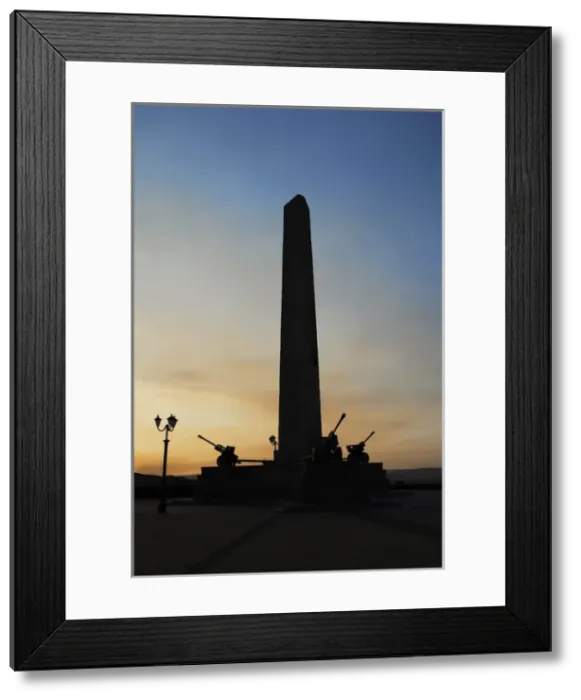 Framed Print : Ukraine. Crimean Peninsula. Kerch. Memorial. Heroism of Kerc Framed Print : Ukraine. Crimean Peninsula. Kerch. Memorial. Heroism of Kerc