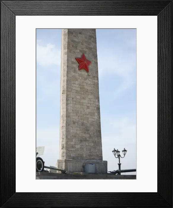 Framed Print : Ukraine. Crimean Peninsula. Kerch. Memorial. Heroism of Kerc Framed Print : Ukraine. Crimean Peninsula. Kerch. Memorial. Heroism of Kerc