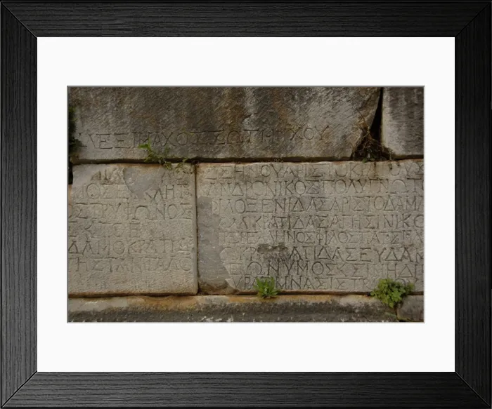 Framed Print : Greece. Sparta. Inscription on the stone. Greek writing Framed Print : Greece. Sparta. Inscription on the stone. Greek writing