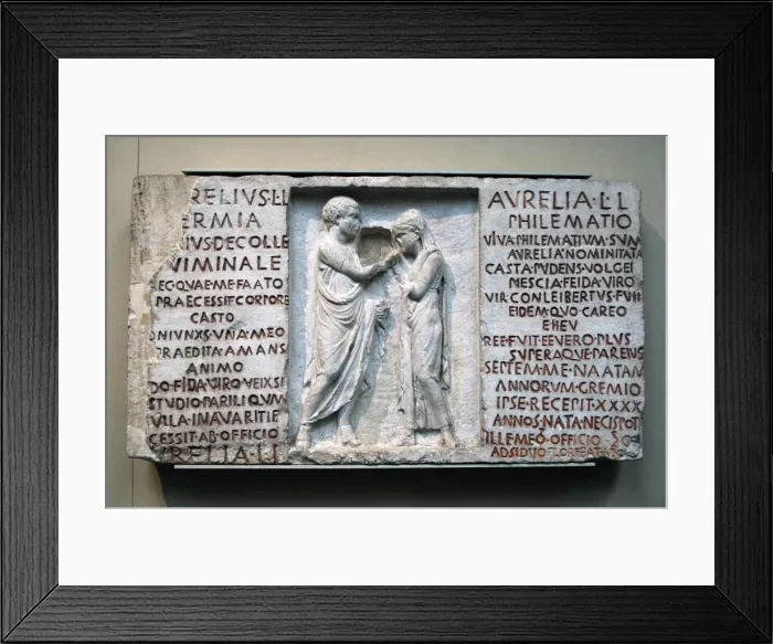 Framed Print : Inscribed funerary relief of Aurelius Hermia and his wife Au Framed Print : Inscribed funerary relief of Aurelius Hermia and his wife Au