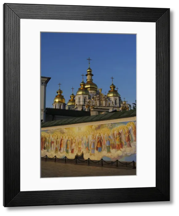 Framed Print : Ukraine. Kiev. St. Michaels Golden Domed Monastery Framed Print : Ukraine. Kiev. St. Michaels Golden Domed Monastery
