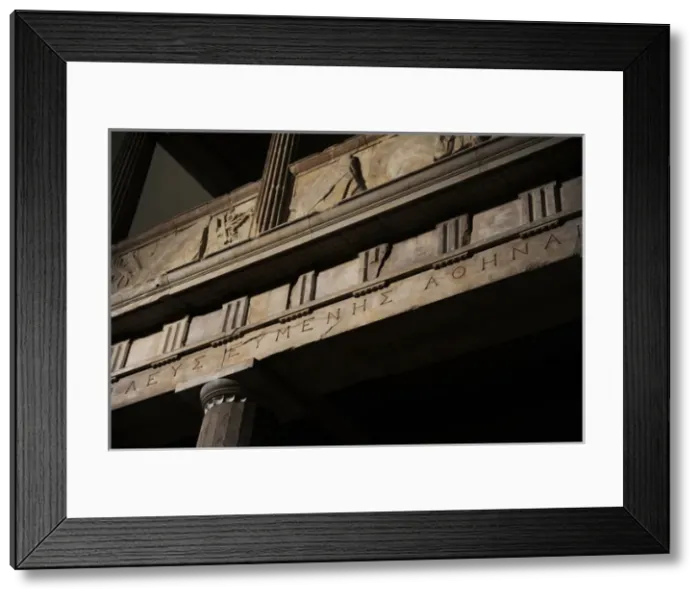 Framed Print : Propylaea of A?a?A?a?the Sanctuary of Athena. Pergamon. De
