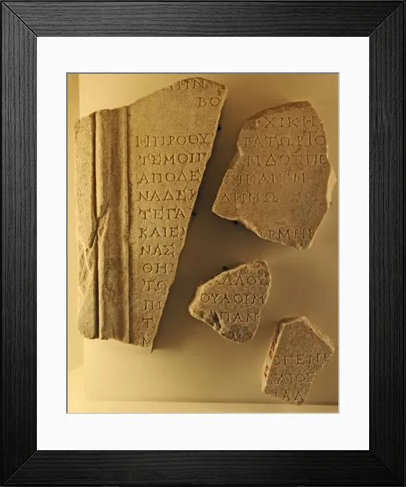 Framed Print : Letter of the Emperor Hadrian for the inhabitants of Pergamu Framed Print : Letter of the Emperor Hadrian for the inhabitants of Pergamu