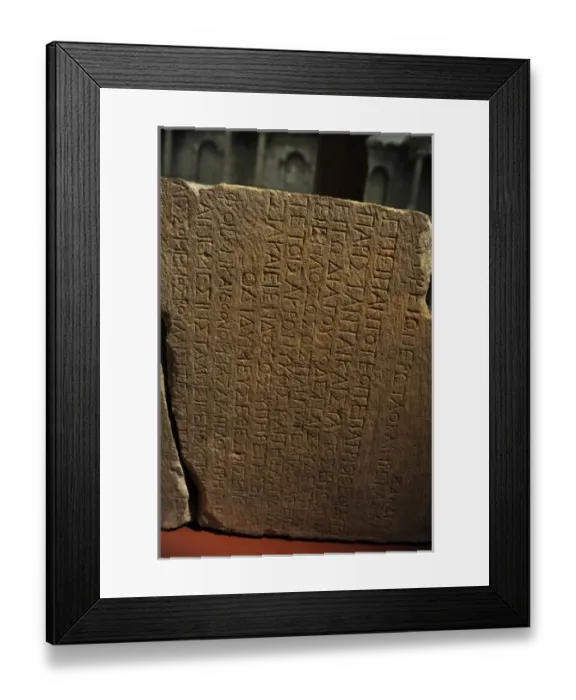 Framed Print : Greek script. Lintel with inscription of Emperor Justinian Framed Print : Greek script. Lintel with inscription of Emperor Justinian