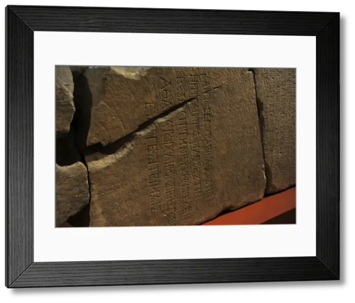 Framed Print : Greek script. Lintel with inscription of Emperor Justinian Framed Print : Greek script. Lintel with inscription of Emperor Justinian