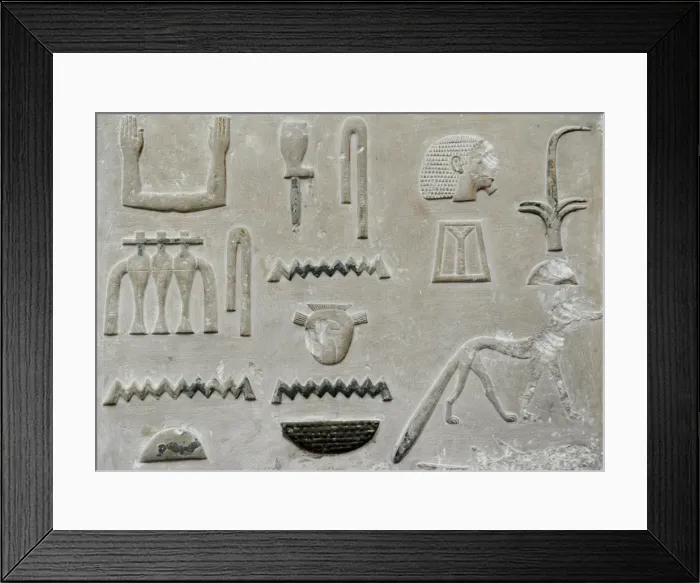 Framed Print : Relief of the tomb of the chamberlain Se-khenti-ka. Detail Framed Print : Relief of the tomb of the chamberlain Se-khenti-ka. Detail