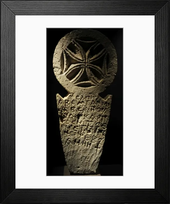 Framed Print : Coptic tomb stele of man Sapiti. 6th-8th centuries. Harageh Framed Print : Coptic tomb stele of man Sapiti. 6th-8th centuries. Harageh