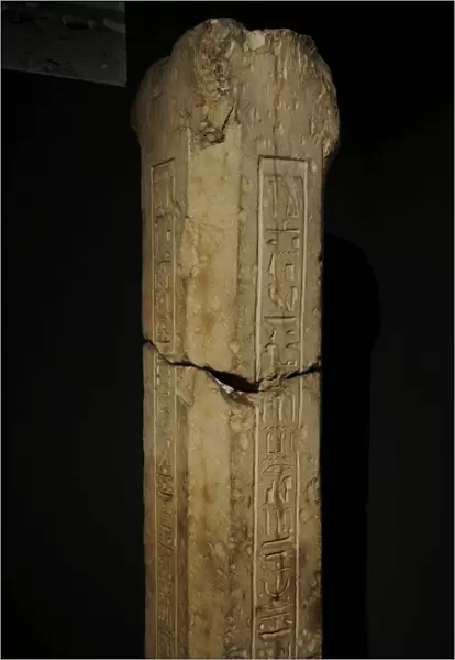 Octagonal pillar of the Tomb 138. Sedment, Egypt. 1279-1213