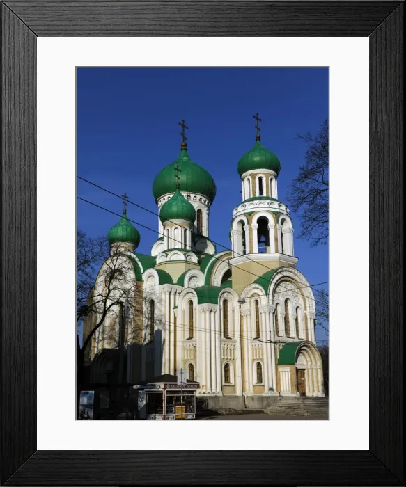 Framed Print : Lithuania. Vilnius. Orthodox Church of St. Michael and St. C Framed Print : Lithuania. Vilnius. Orthodox Church of St. Michael and St. C