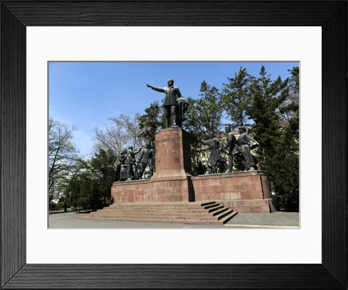 Framed Print : Kossuth Memorial, 1952. By Zsigmond Kisfaludi Strobl (1884-1 Framed Print : Kossuth Memorial, 1952. By Zsigmond Kisfaludi Strobl (1884-1