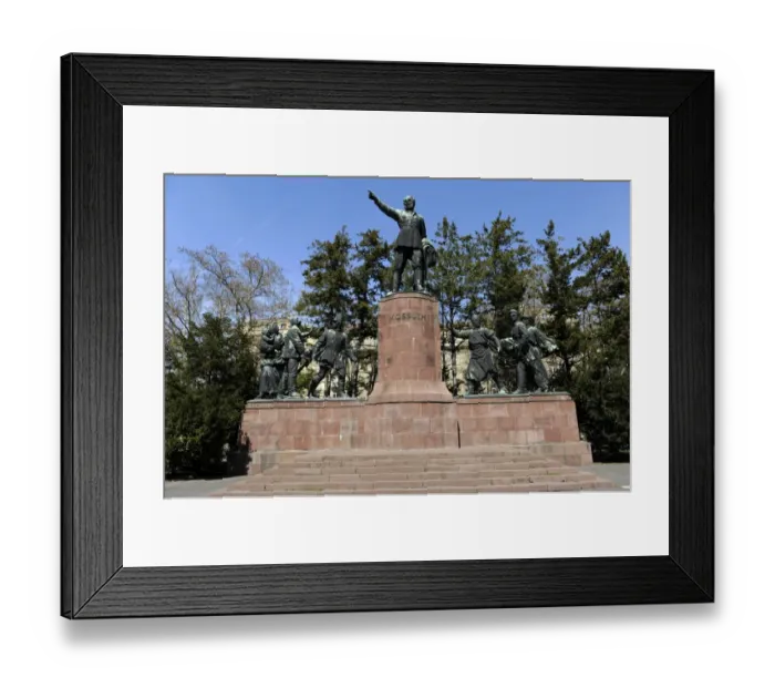 Framed Print : Kossuth Memorial, 1952. By Zsigmond Kisfaludi Strobl (1884-1 Framed Print : Kossuth Memorial, 1952. By Zsigmond Kisfaludi Strobl (1884-1