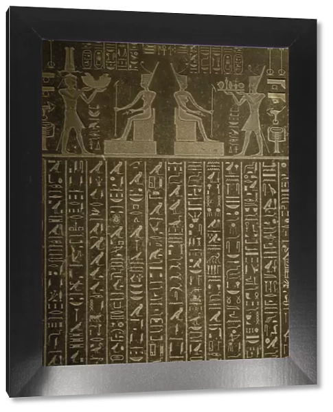 Egypt. Stele of Herakleion-Thonis. The Naucratis decree (380