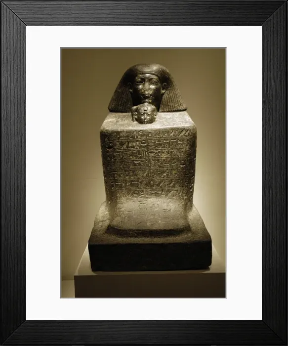 Framed Print : Statue-cube of Senenmut and Princess Neferure. Egypt Framed Print : Statue-cube of Senenmut and Princess Neferure. Egypt