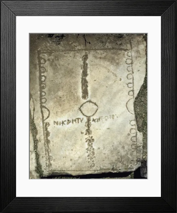 Framed Print : Roman Art. Turkey. Possibly backgamon board engraved in Framed Print : Roman Art. Turkey. Possibly backgamon board engraved in