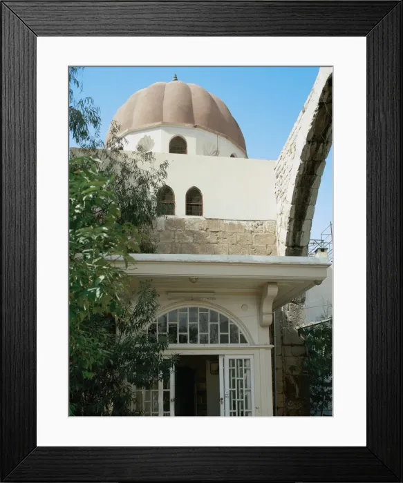 Framed Print : Mausoleum of Saladin (1138-1193). Built in 1196. Entrance. U Framed Print : Mausoleum of Saladin (1138-1193). Built in 1196. Entrance. U