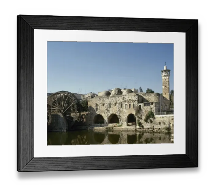 Framed Print : An-Nuri Mosque and medieval noria. Hama. Syria Framed Print : An-Nuri Mosque and medieval noria. Hama. Syria