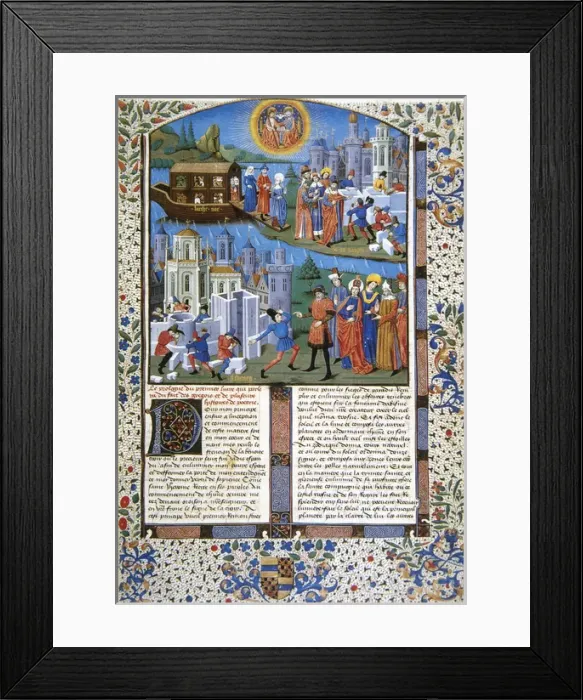 Framed Print : Medieval History. 15th century. Building the defense walls a Framed Print : Medieval History. 15th century. Building the defense walls a