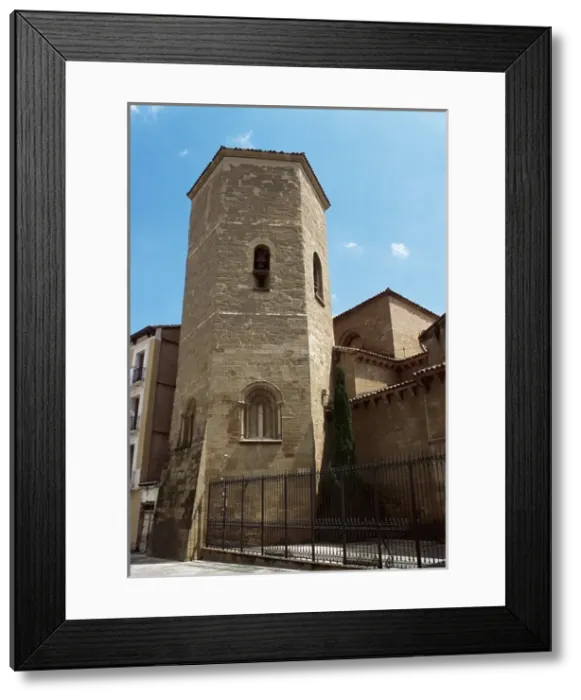 Framed Print : Romanesque. Spain. 12th century. Abbey of San Pedro el Viejo Framed Print : Romanesque. Spain. 12th century. Abbey of San Pedro el Viejo