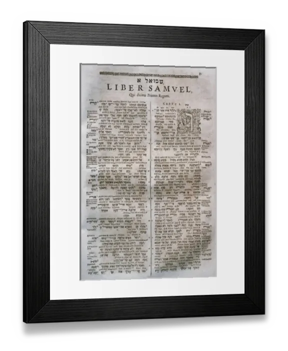 Framed Print : Benito Arias Montano (15271598). Spanish orientalist. Samu Framed Print : Benito Arias Montano (15271598). Spanish orientalist. Samu