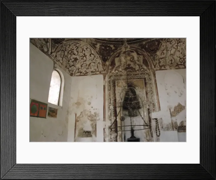 Framed Print : Albania. Kruje. The Dollma Teqe. Bektashi temple. Islamic su Framed Print : Albania. Kruje. The Dollma Teqe. Bektashi temple. Islamic su