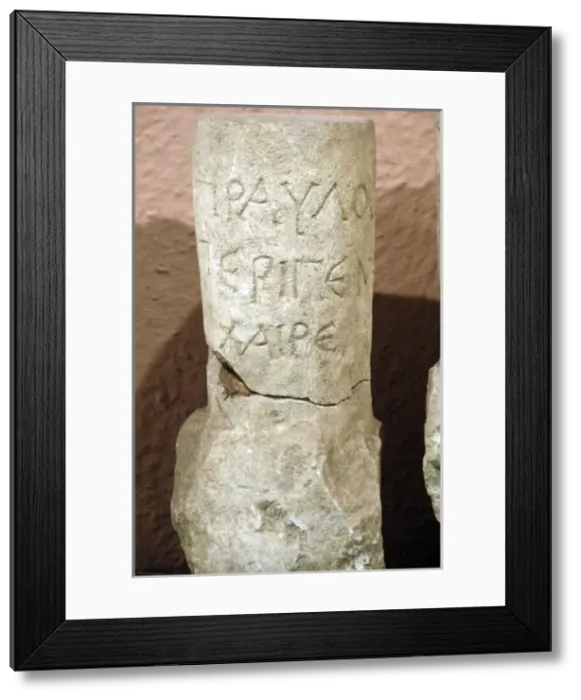 Framed Print : Illyrian writing engraved on stone. 2nd century BC. From Dur Framed Print : Illyrian writing engraved on stone. 2nd century BC. From Dur