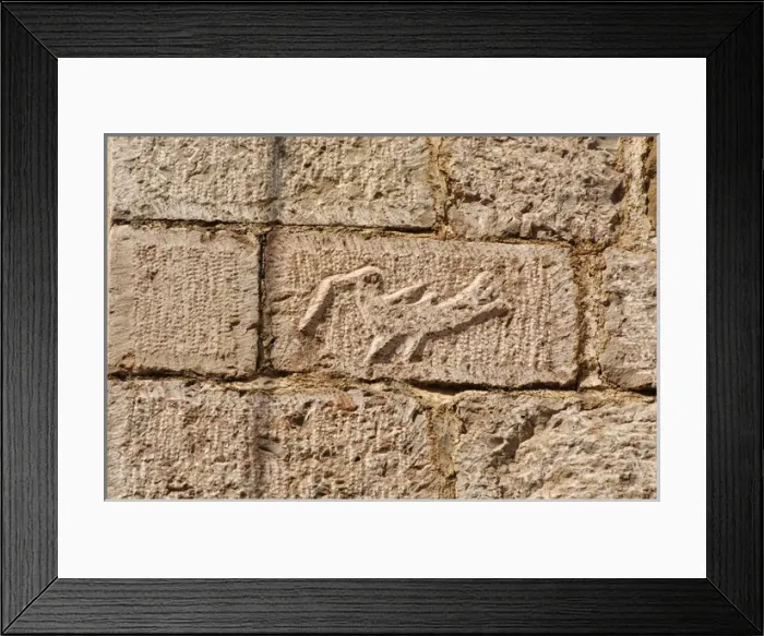 Framed Print : Republic of Albania. Monastery of Saint John the Baptist. 17 Framed Print : Republic of Albania. Monastery of Saint John the Baptist. 17