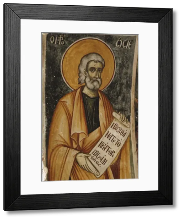 Framed Print : Frescoes. Exonarthex of Saint Nicholas Church. By Zografi s Framed Print : Frescoes. Exonarthex of Saint Nicholas Church. By Zografi s