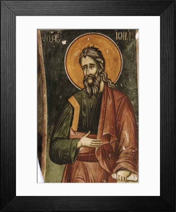 Framed Print : Frescoes. Exonarthex of Saint Nicholas Church. By Zografi s Framed Print : Frescoes. Exonarthex of Saint Nicholas Church. By Zografi s