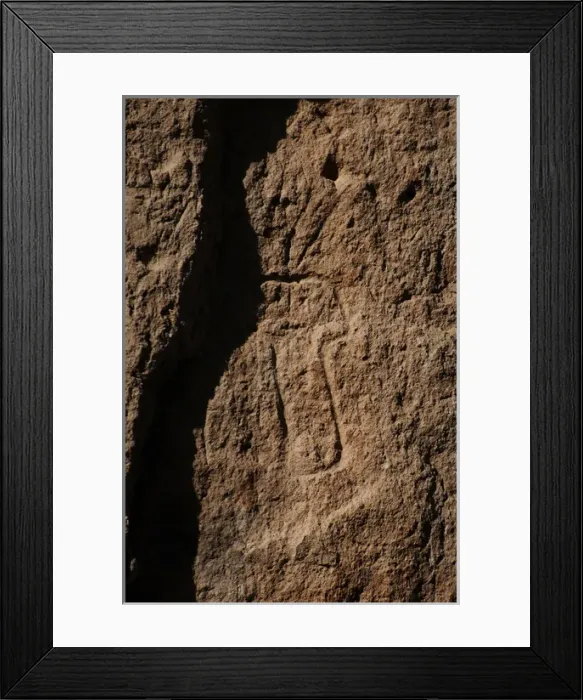Framed Print : United States. Bandelier National Monument. Anasazi Culture Framed Print : United States. Bandelier National Monument. Anasazi Culture