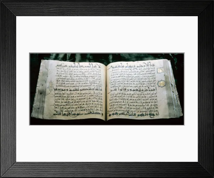 Framed Print : Quran. Kufic script Framed Print : Quran. Kufic script