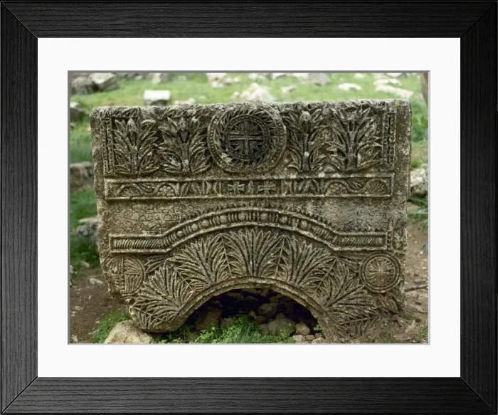 Framed Print : Syria. Basilica of Saint Simeon Stylites. 5th century. Relie Framed Print : Syria. Basilica of Saint Simeon Stylites. 5th century. Relie
