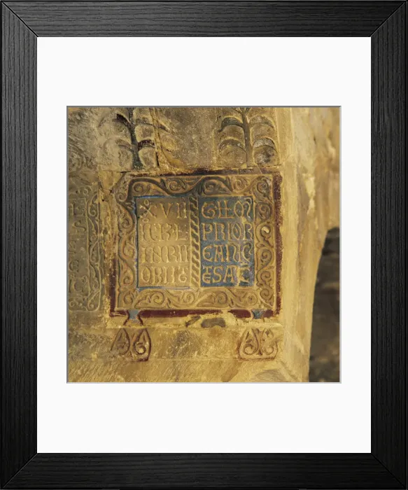 Framed Print : Obituariess registration. Cathedral of Saint Vincent Martyr Framed Print : Obituariess registration. Cathedral of Saint Vincent Martyr