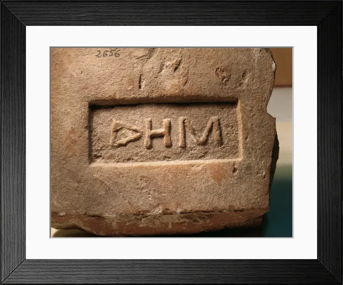 Framed Print : Brick with manufacturing mark of Demos. Spain Framed Print : Brick with manufacturing mark of Demos. Spain