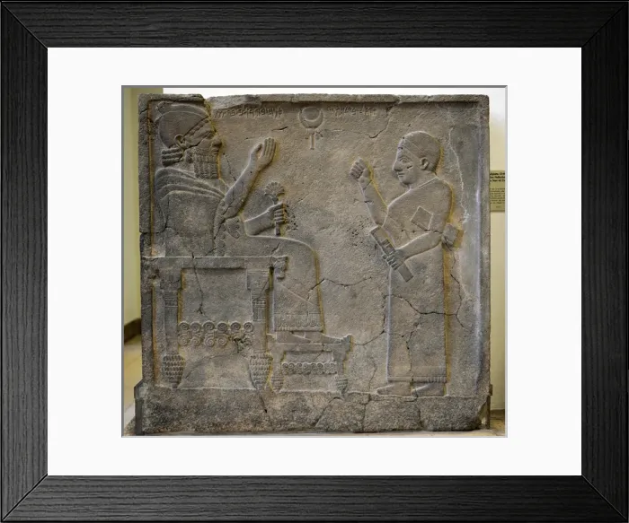 Framed Print : Hittite art. Stele of King Bar-Rakib (744-727 BC) sitting o Framed Print : Hittite art. Stele of King Bar-Rakib (744-727 BC) sitting o
