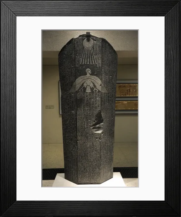 Framed Print : Djehapimu sarcophagus lid. Egypt Framed Print : Djehapimu sarcophagus lid. Egypt