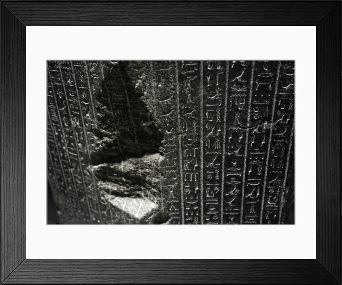 Framed Print : Djehapimu sarcophagus lid. Egypt Framed Print : Djehapimu sarcophagus lid. Egypt
