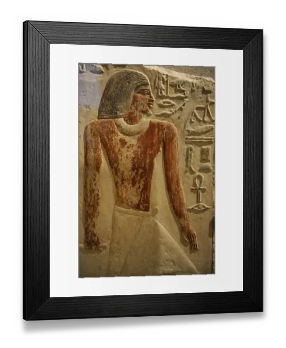 Framed Print : Ankhirptah, tomb relief. Egypt Framed Print : Ankhirptah, tomb relief. Egypt